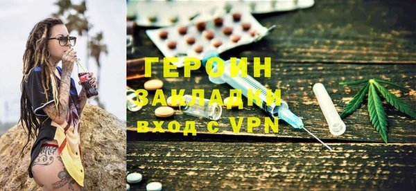 СК Ельня