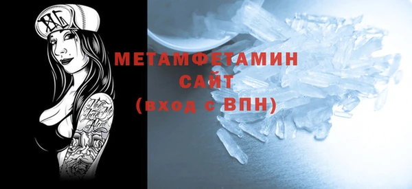 прущая мука Заволжье