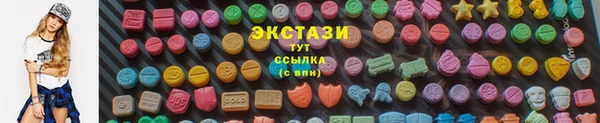меф Зерноград