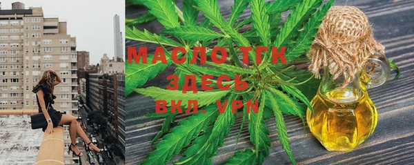 прущая мука Заволжье