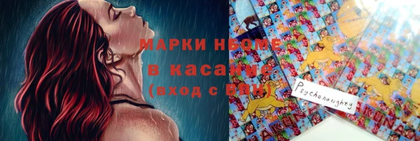 прущая мука Заволжье