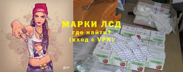 меф Зерноград