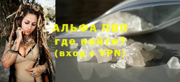 дурь Елабуга