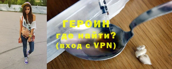 прущая мука Заволжье