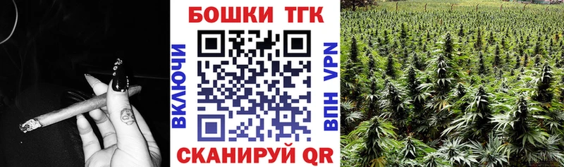 Марихуана VHQ  Златоуст 